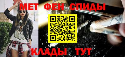 мефедрон мука Азнакаево