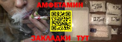 каннабис Гусь-Хрустальный