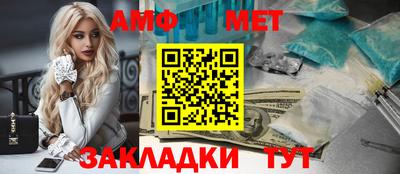 каннабис Гусь-Хрустальный