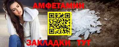 мяу мяу мука Гусиноозёрск