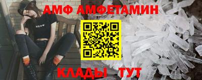 каннабис Гусь-Хрустальный