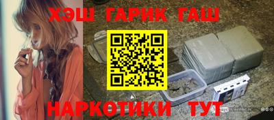 первитин Гусев