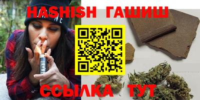 первитин Гусев