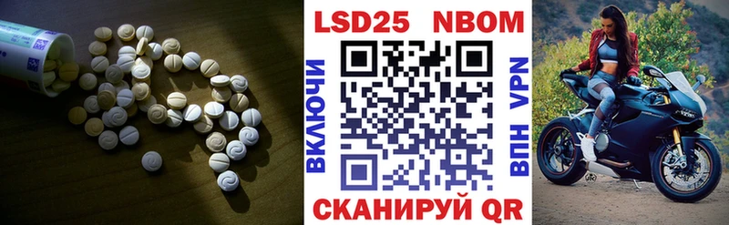 Лсд 25 экстази ecstasy  blacksprut онион  Лесосибирск 
