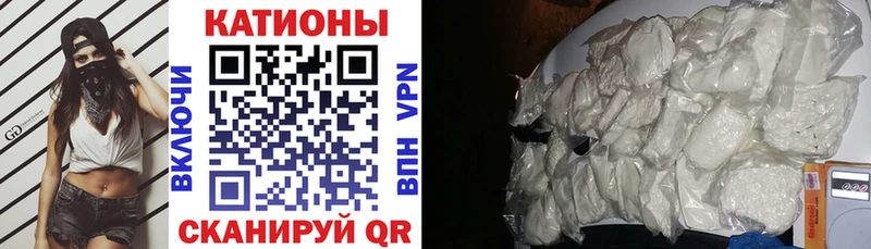 продажа наркотиков  Лесосибирск  МЕФ mephedrone 